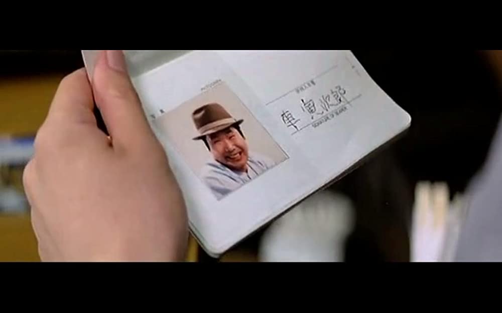 「男はつらいよ 寅次郎心の旅路」渥美清の画像