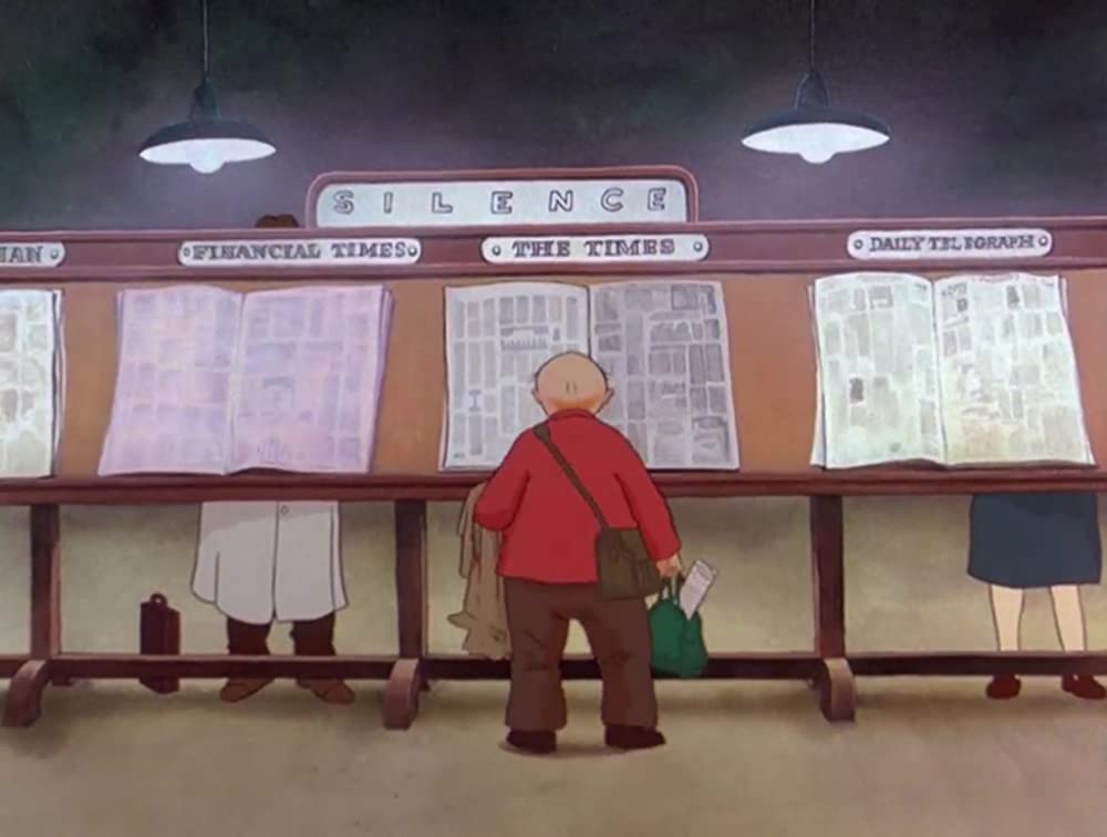 風が吹くときの画像