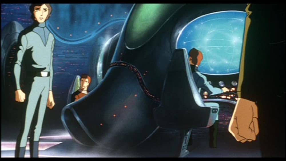 地球へ･･･の画像