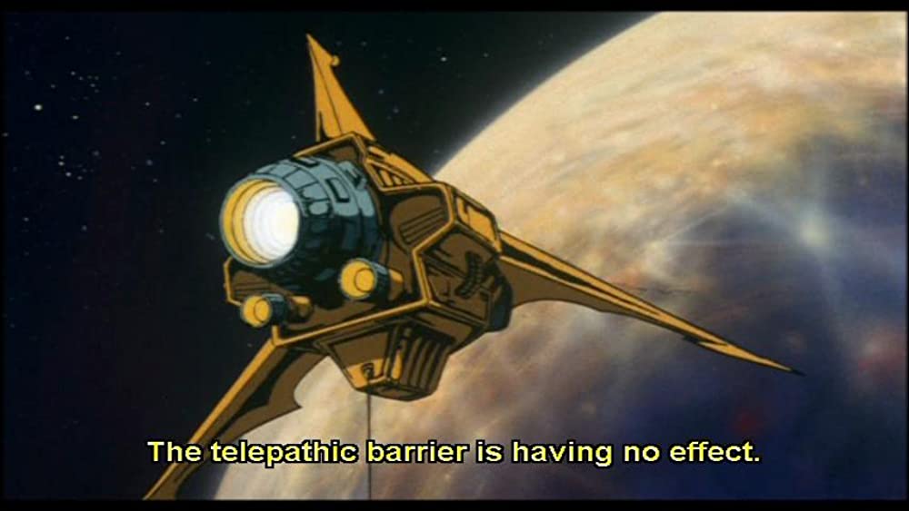 地球へ･･･の画像