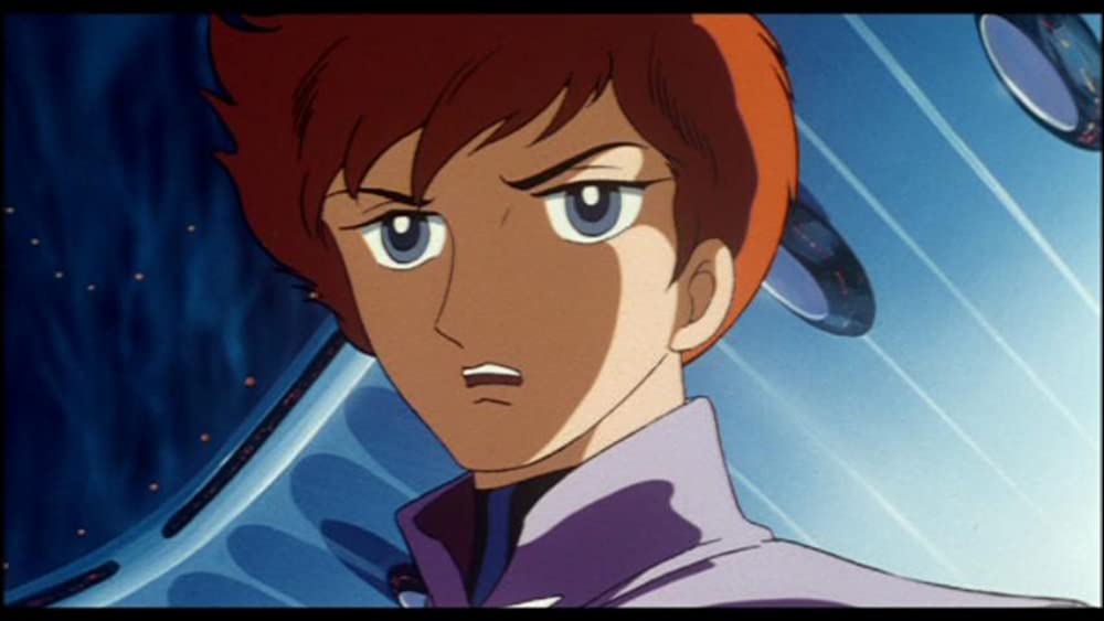 地球へ･･･の画像