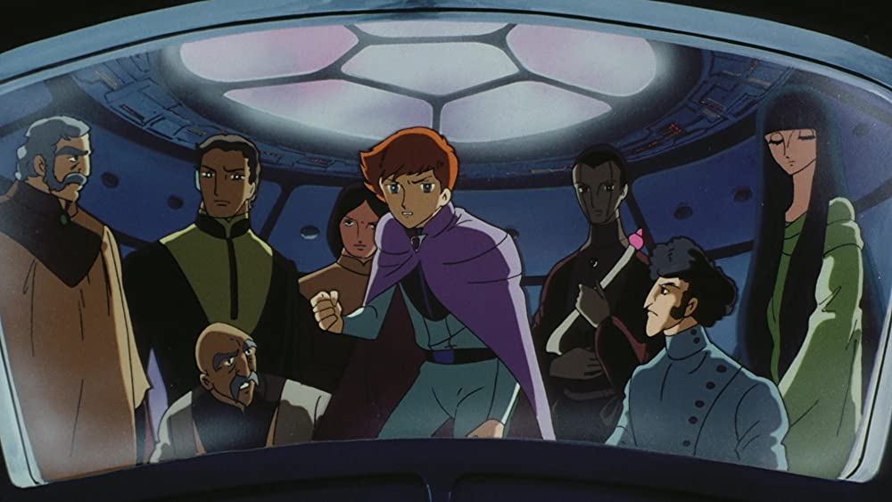 地球へ･･･の画像