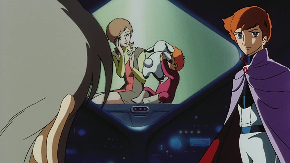 地球へ･･･の画像