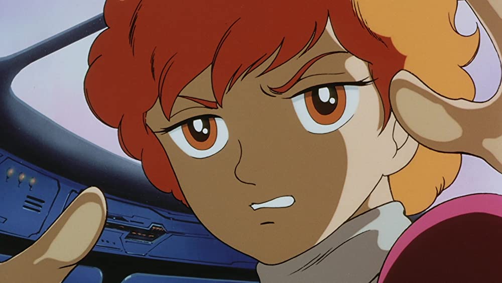 地球へ･･･の画像