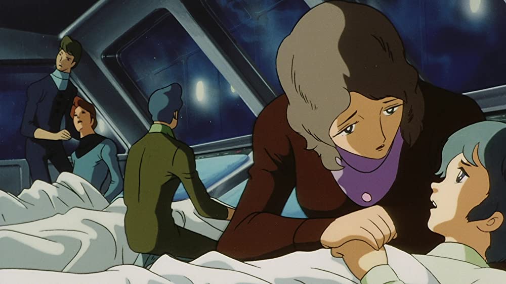 地球へ･･･の画像