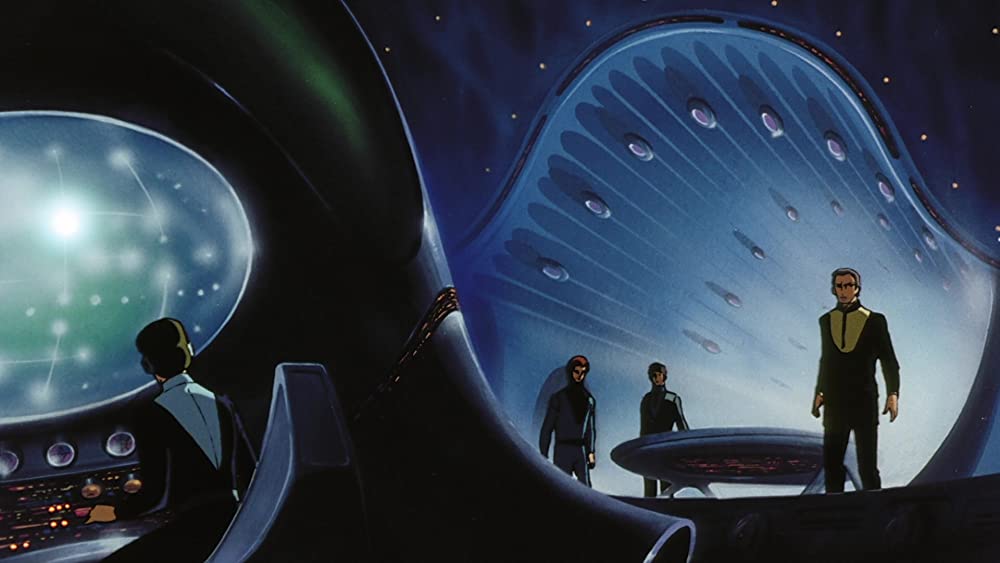 地球へ･･･の画像