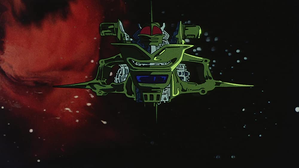 地球へ･･･の画像