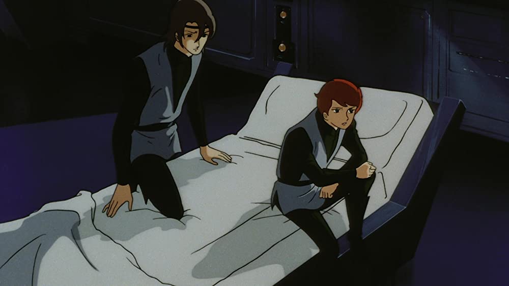 地球へ･･･の画像