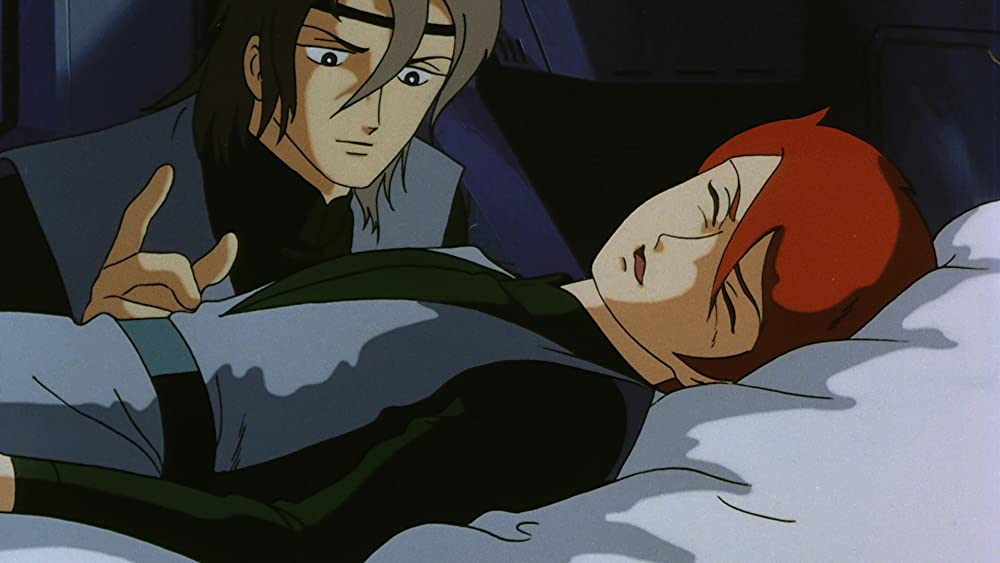 地球へ･･･の画像