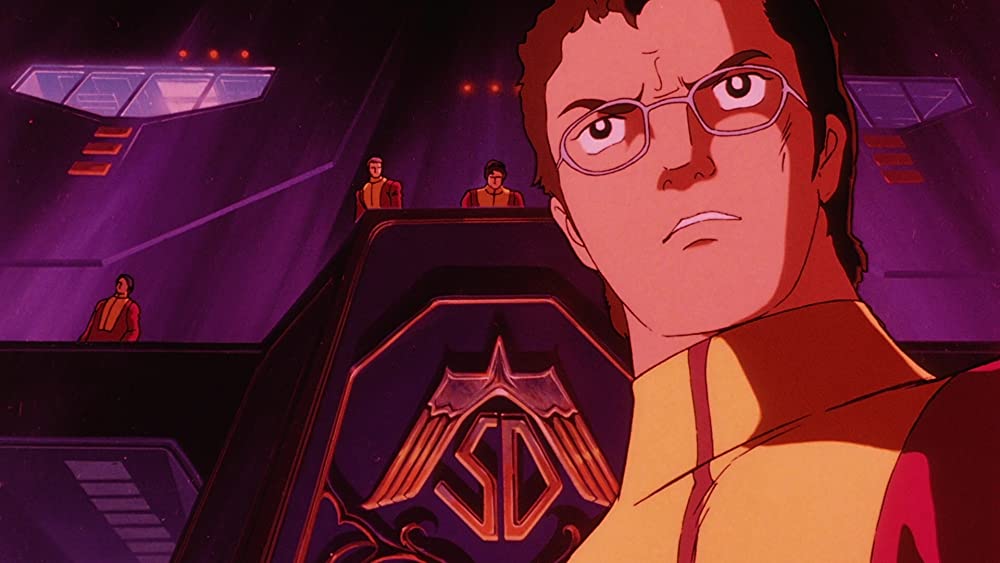 地球へ･･･の画像