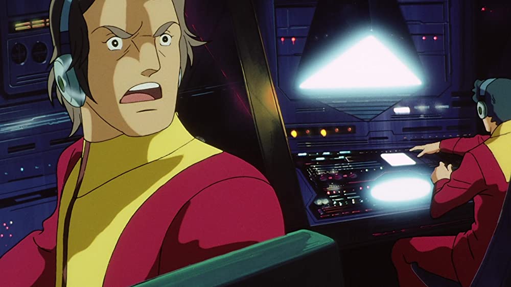 地球へ･･･の画像