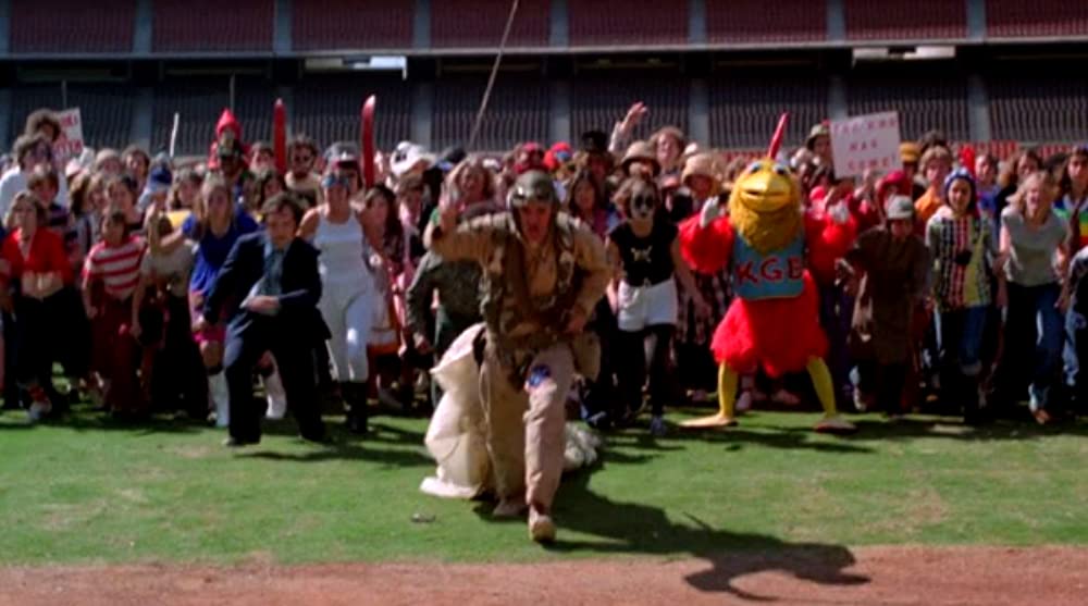 アタック・オブ・ザ・キラートマトの画像