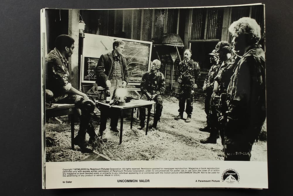 地獄の7人の画像