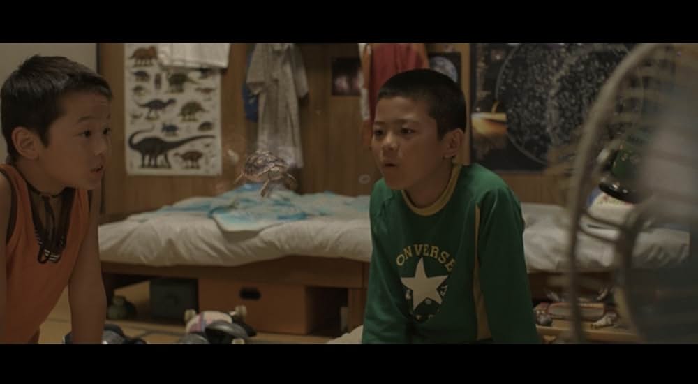 小さき勇者たち 〜ガメラ〜の画像