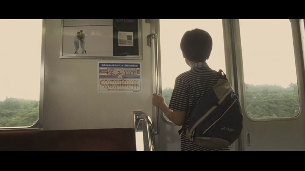 小さき勇者たち 〜ガメラ〜の画像