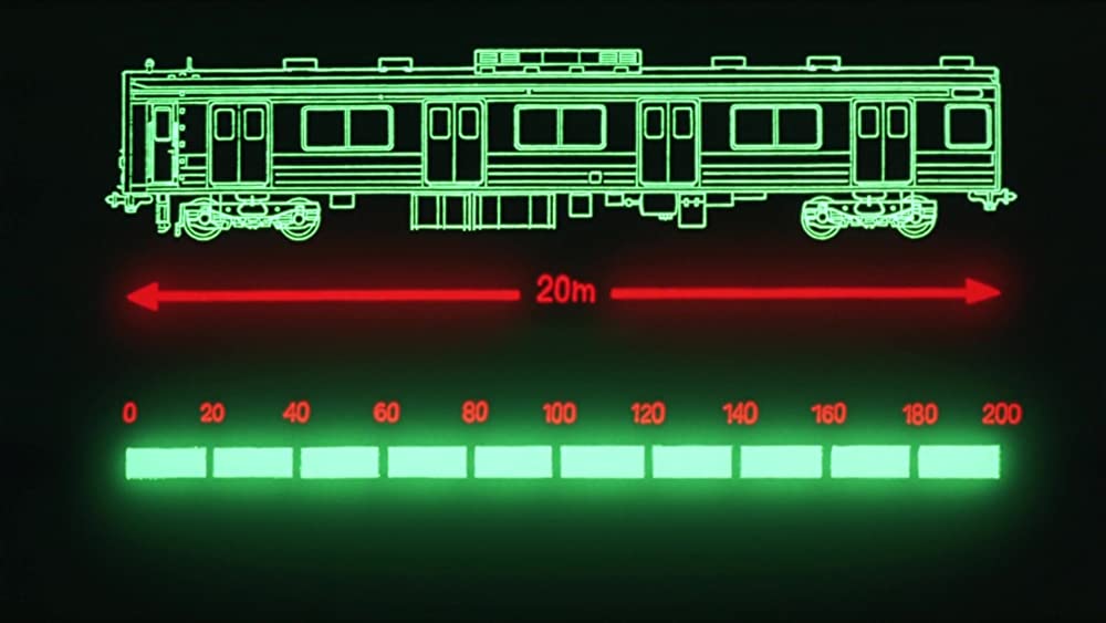 名探偵コナン 時計じかけの摩天楼の画像