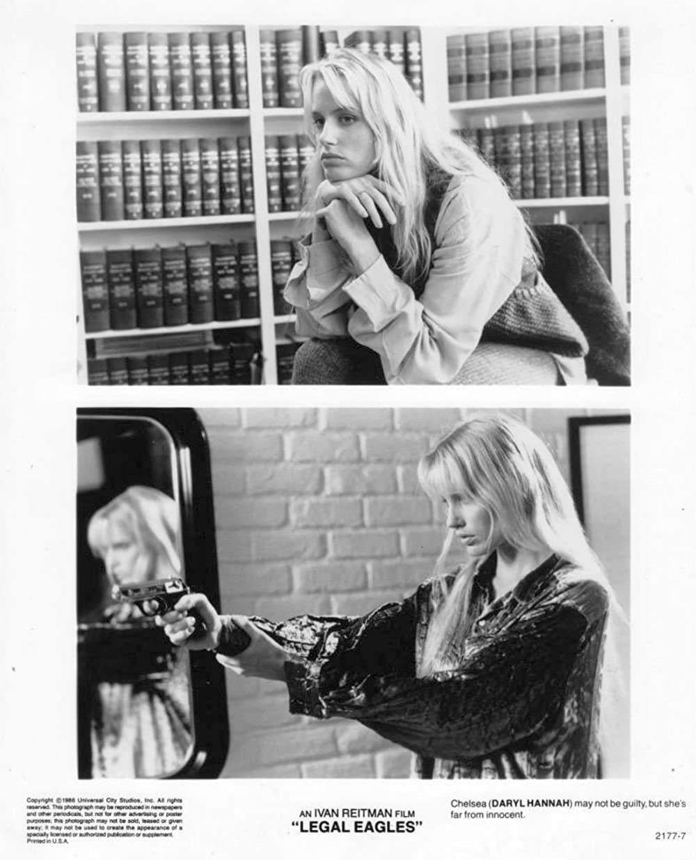 「夜霧のマンハッタン」ダリル・ハンナの画像