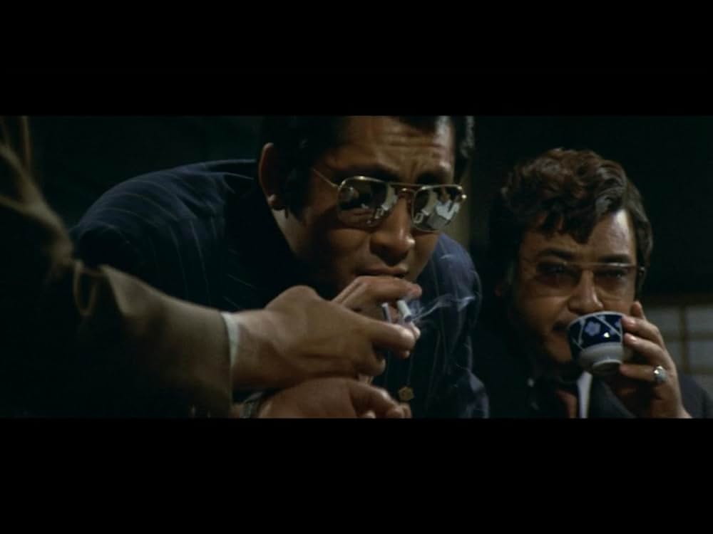 仁義なき戦い 完結篇の画像