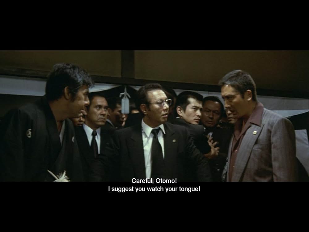 仁義なき戦い 完結篇の画像