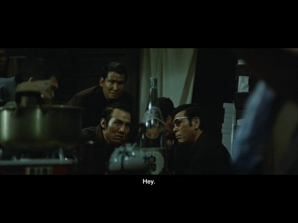 仁義なき戦い 完結篇の画像