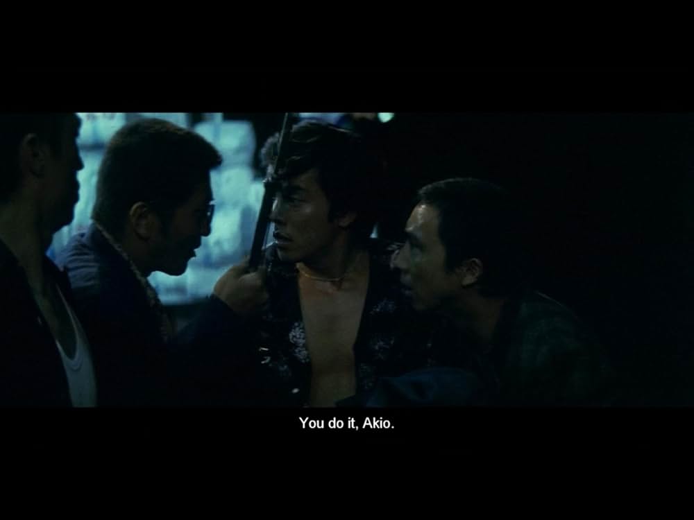 仁義なき戦い 完結篇の画像