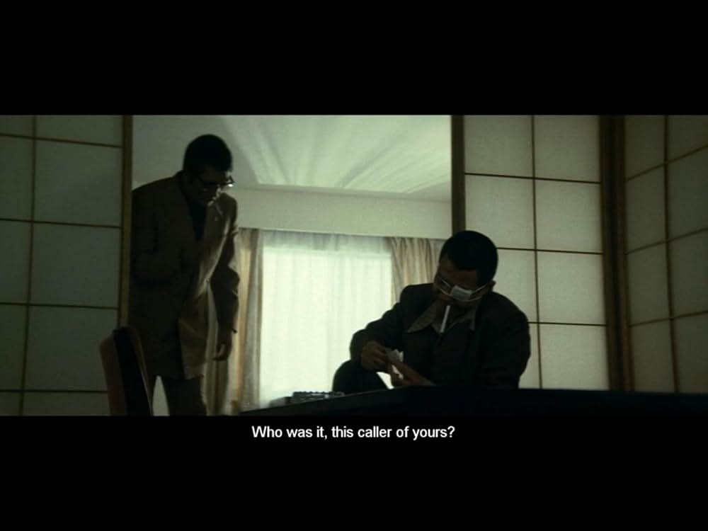 仁義なき戦い 完結篇の画像