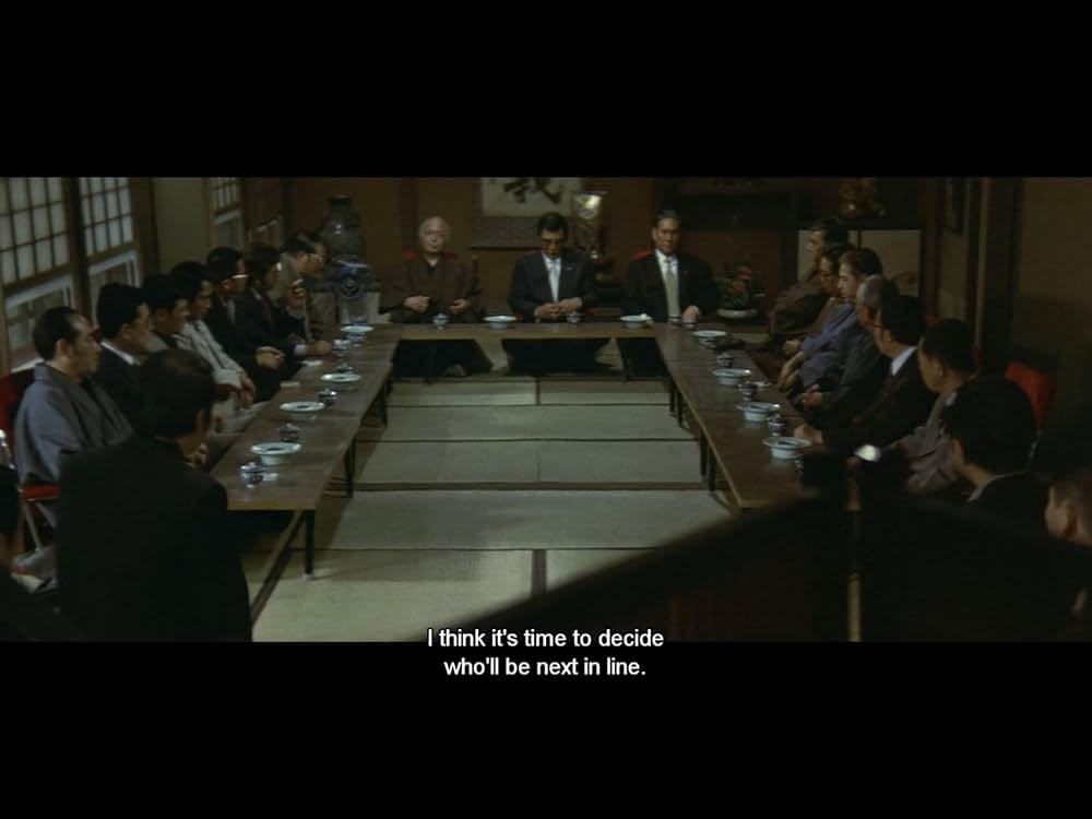 仁義なき戦い 完結篇の画像