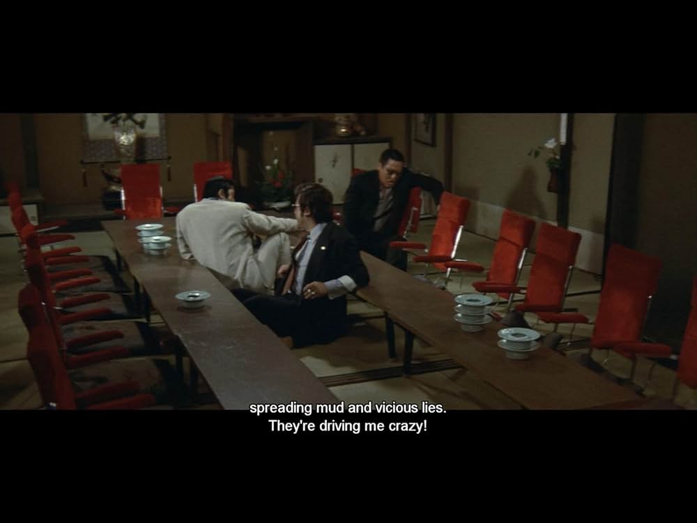 仁義なき戦い 完結篇の画像