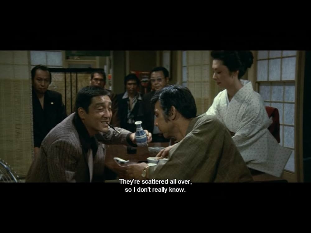 仁義なき戦い 完結篇の画像