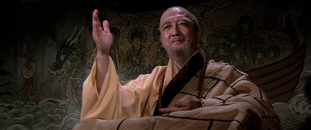 少林寺三十六房の画像