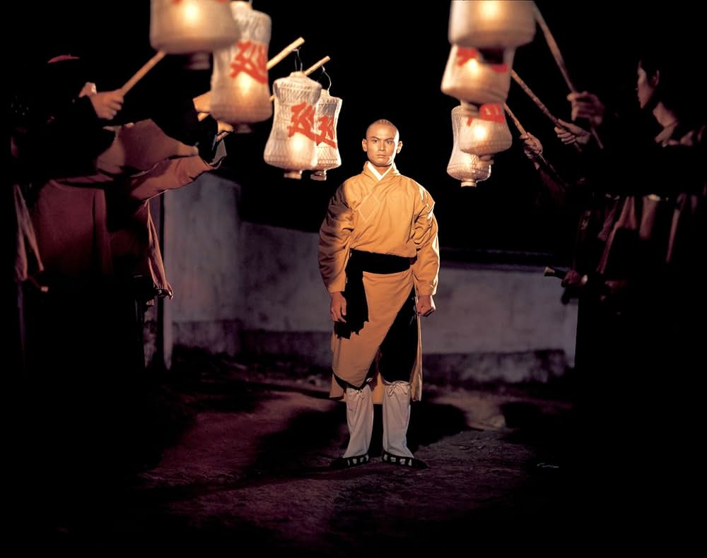 少林寺三十六房の画像