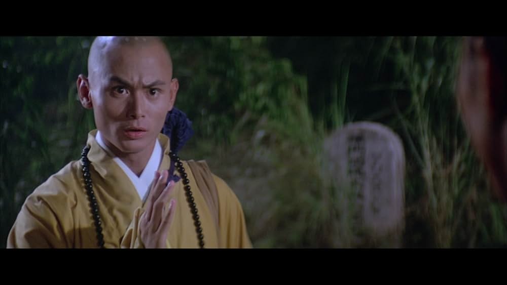 少林寺三十六房の画像