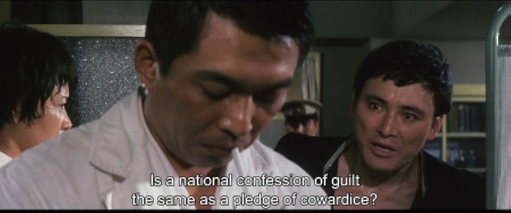 男の顔は履歴書の画像