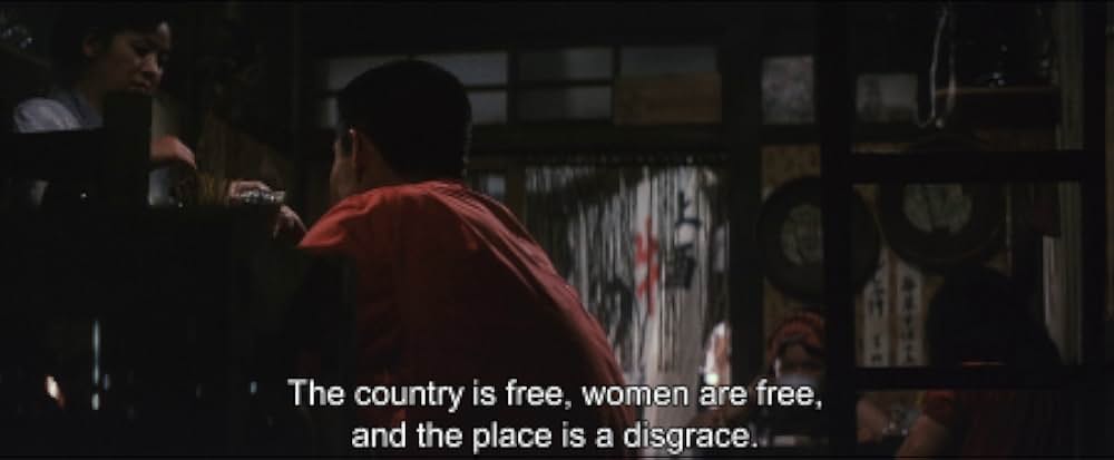 男の顔は履歴書の画像