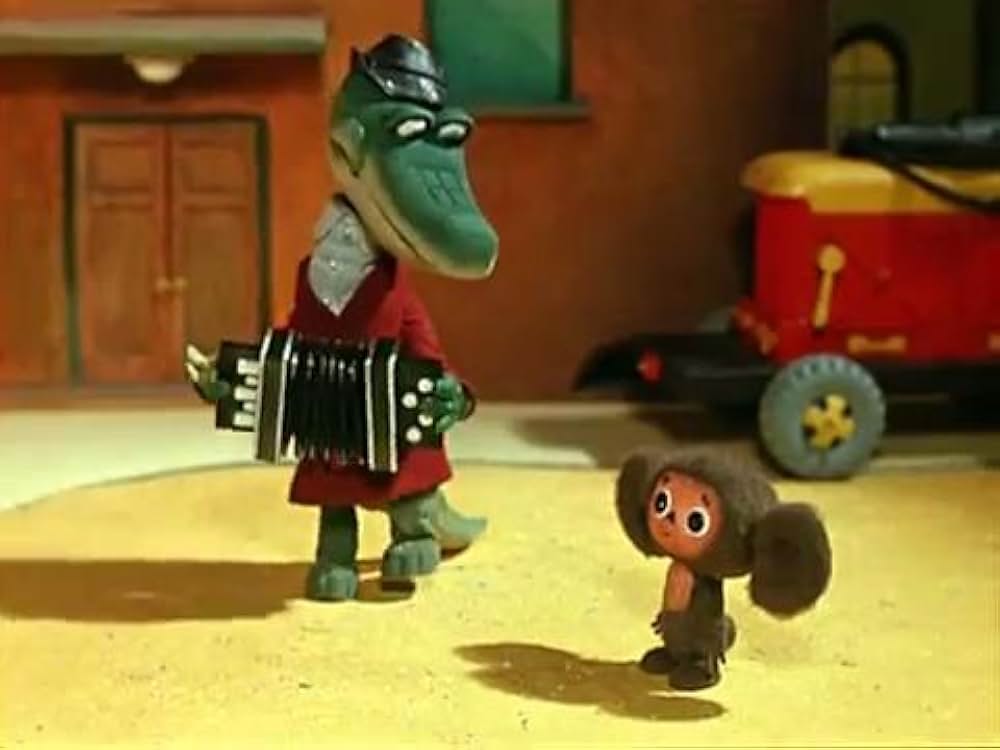 チェブラーシカの画像