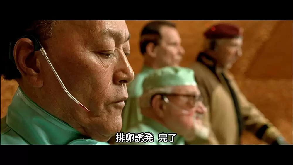 「フィフス・エレメント」ゲイリー・オールドマンの画像