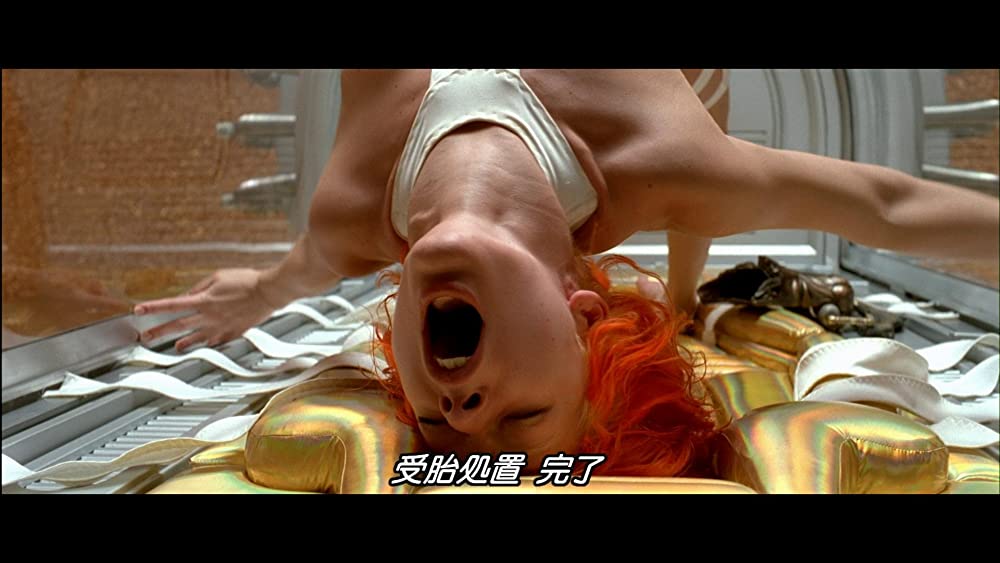フィフス・エレメントの画像