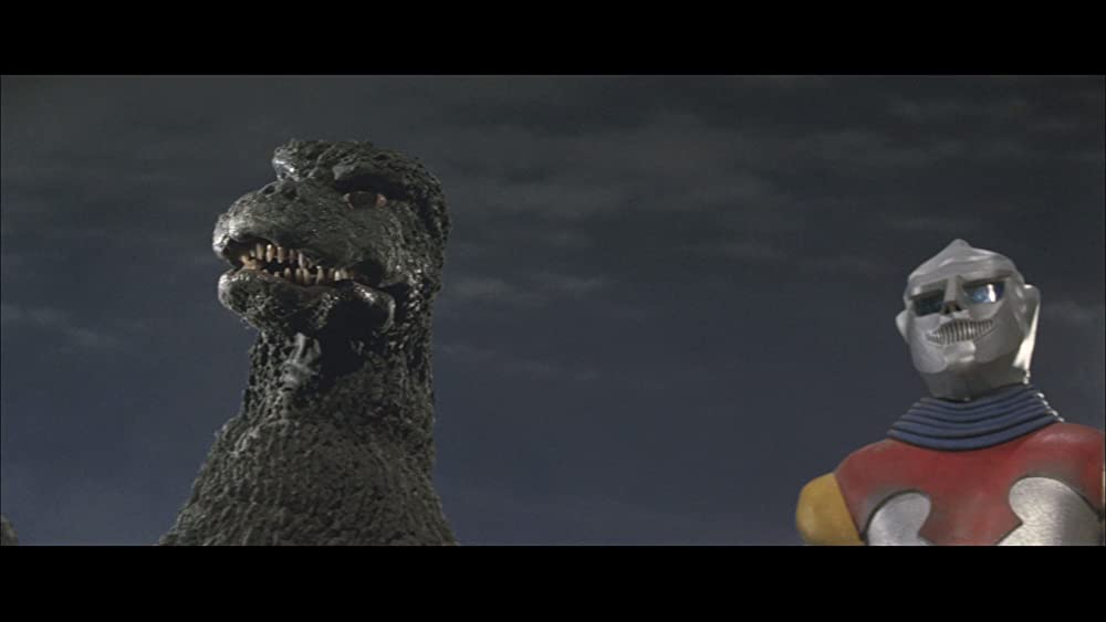 ゴジラ対メガロの画像