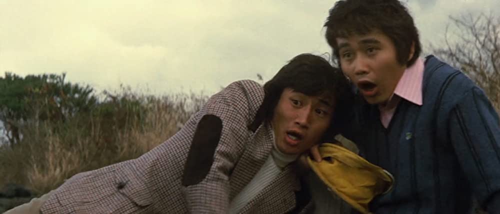 ゴジラ対メガロの画像