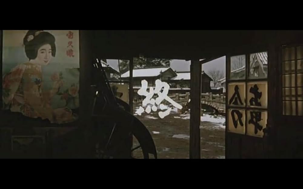 無法松の一生の画像