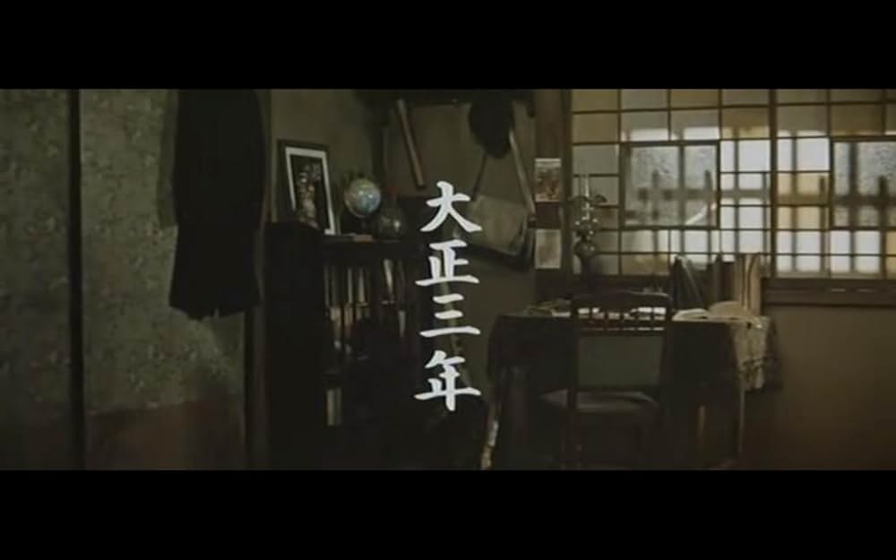 無法松の一生の画像