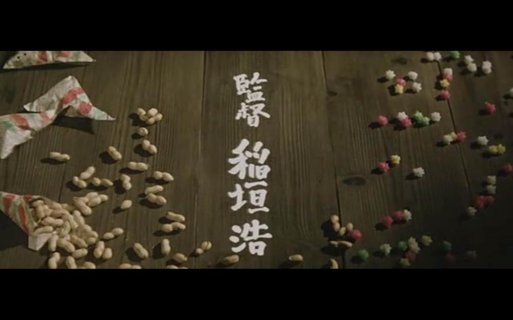 無法松の一生の画像