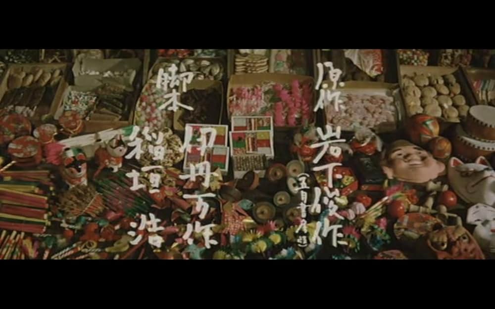 無法松の一生の画像