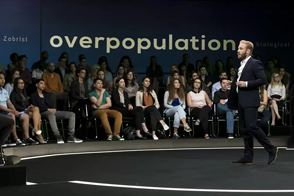 インフェルノの画像