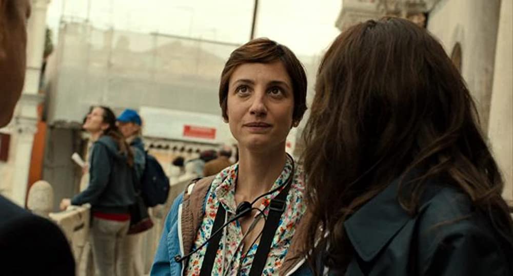 インフェルノの画像