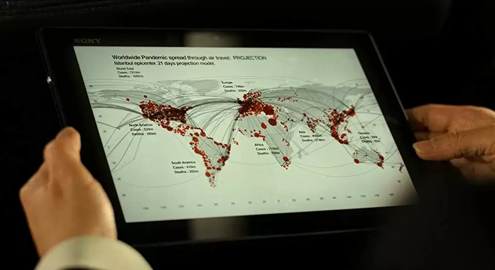 インフェルノの画像