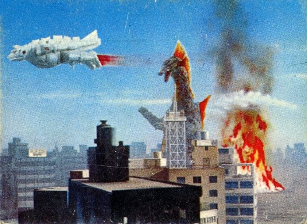 「メカゴジラの逆襲」の画像