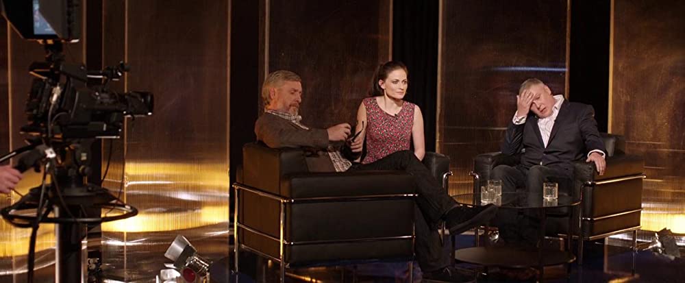 パッチ・オブ・フォグ −偽りの友人−の画像