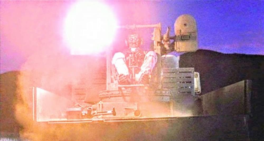 トレマーズ3の画像