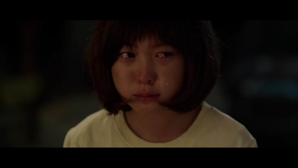 その怪物の画像